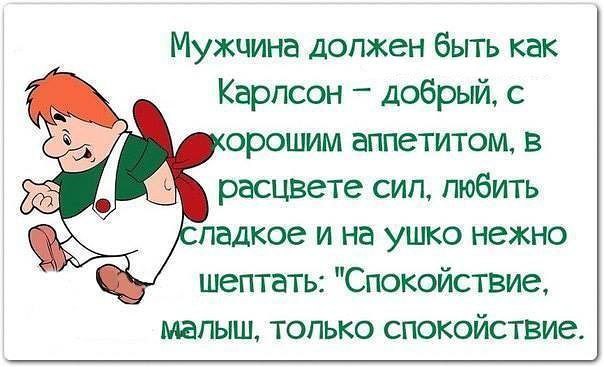   - 5  2014  19:00
