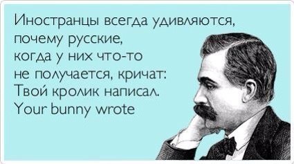  | English for everyone - 8  2014  21:58