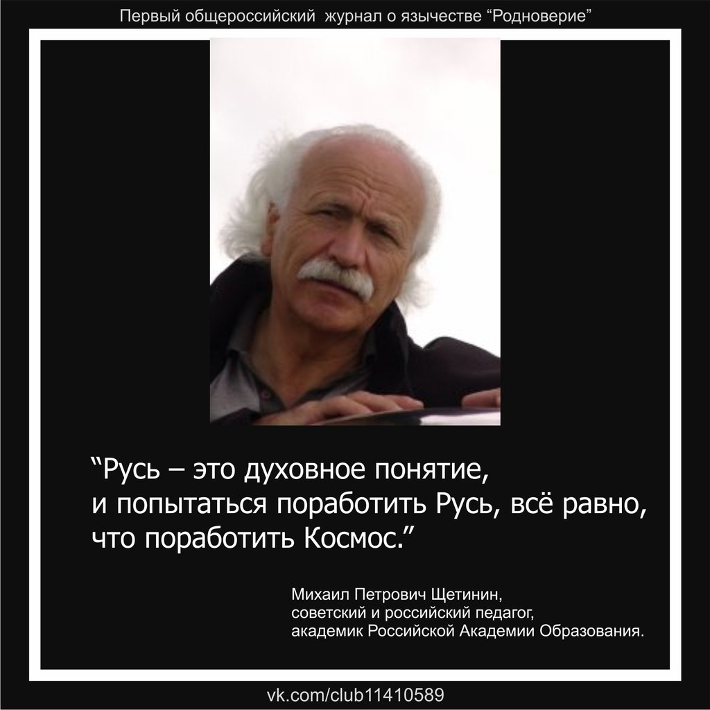   - 12  2014  19:50