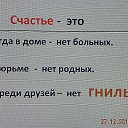  ,  -  1  2014    