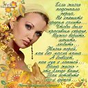 ���� ������������, ���� - ��������� 1 ��� 2014 � ������ ������ ��������