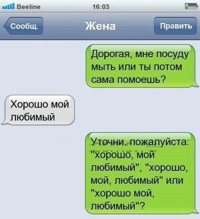   - 2  2014  21:26