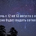 ���� ���������, ������ - ��������� 12 ������� 2014 � ������ ������ ��������