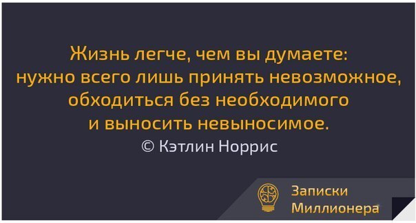  - 13  2014  16:43