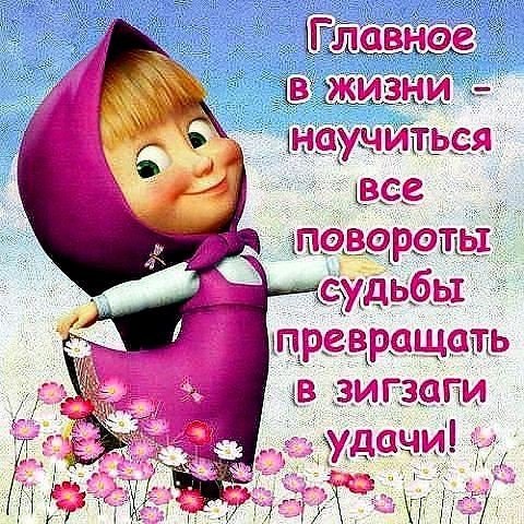   - 6  2014  14:00