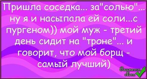  - 9  2014  19:48