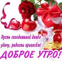 ���� �����, ��������� - ��������� 6 ������ 2014 � ������ �� ������ �����
