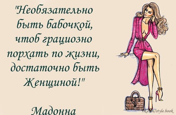 Elena - 3  2014  14:54