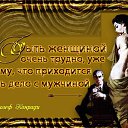���� �����, ������������� - ��������� 13 ���� 2014 � ������ ���� ����������