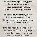 ���� ���������, �����, 59 ��� - ��������� 16 ������� 2014 � ������ ����������