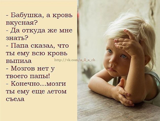 ......-...))))))))
