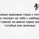 ���� Nadia, ����� - ��������� 20 ������ 2014 � ������ ����������� ������
