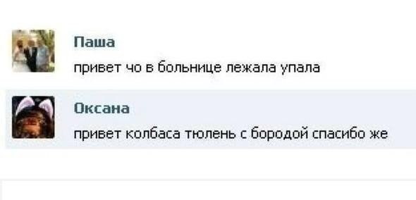   !  ! - 13  2014  22:30 - 4