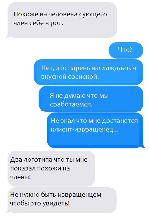     - 6