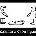 ���� Viktordp, �������������� - ��������� 1 ��� 2014 � ������ ������ ��������