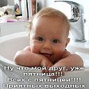 ���� �������, ���������, 60 ��� - ��������� 12 ��� 2014 � ������ ���� ����������