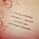 ���� �������, ������-��������� - ��������� 19 ������� 2014 � ������ ������� �����