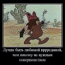 ���� �����, ��������� - ��������� 26 ����� 2014 � ������ ������ ��������