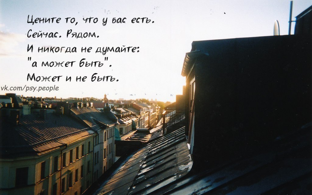  - 28  2014  20:15