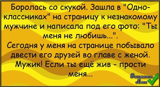  - 23  2014  11:23