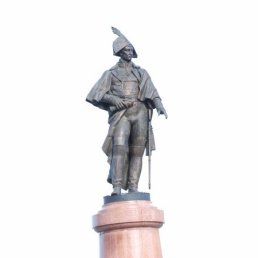 �������, ����������, 61 ���