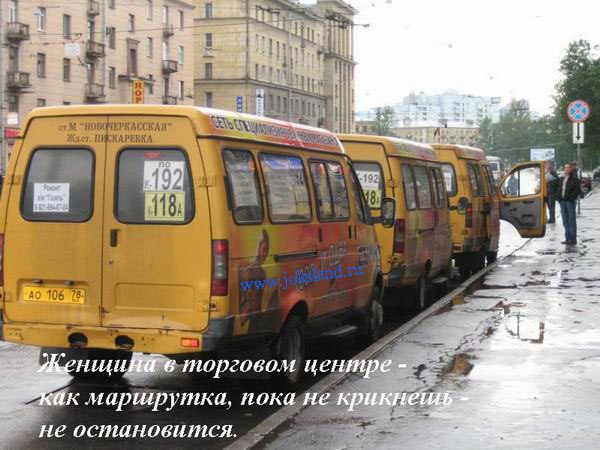 ���� - 5 ������ 2014 � 11:48