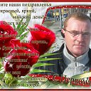 ���� Serg, ������������, 60 ��� - ��������� 30 ������ 2014 � ������ ���� ����������