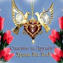 ���� ���������, �����-���������, 50 ��� - ��������� 19 ������� 2014 � ������ ������ ��������