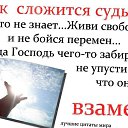 ���� ������, ����� - ��������� 9 ���� 2014 � ������ ������ ��������