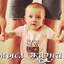 ���� ����, ���������, 44 ���� - ��������� 30 ���� 2014