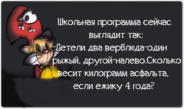  - 19  2014  17:29