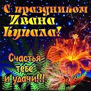 ���� ����, ������, 73 ���� - ��������� 7 ���� 2014 � ������ ������ ��������