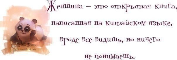  - 16  2014  15:41