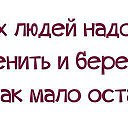 ���� ���������, ����������� - ��������� 4 ���� 2014 � ������ ������ ��������