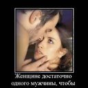 ���� ����, ������ - ��������� 29 ���� 2014 � ������ ���� ����������