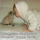  ,   -  13  2014    