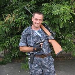 ���� ����, ��������, 49 ��� - ��������� 14 ���� 2014