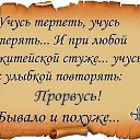 ���� T-a-�-n-a, ������ - ��������� 15 ��� 2014 � ������ ������ ��������