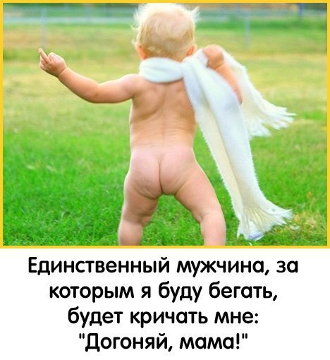       - 18  2014  21:00
