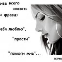 ���� �����, �����������-��-����� - ��������� 16 ������ 2014 � ������ ������ ��������