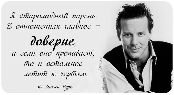   - 7  2014  16:47
