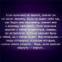 ���� ��������, ����� ����, 53 ���� - ��������� 29 ���� 2014 � ������ ������ ��������