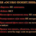 ���� ��������, ������, 57 ��� - ��������� 18 ������ 2014 � ������ ������ ��������