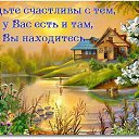 ���� �������, ���������, 69 ��� - ��������� 18 ������ 2014 � ������ ������ ��������