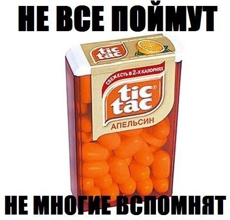    90- ... - 5  2014  23:33