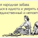 ���� Jevgenia, ������ - ��������� 17 ���� 2014 � ������ ������ ��������