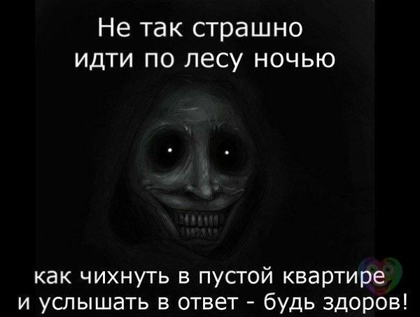  - 21  2014  02:06