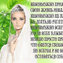 ���� Alena, ������������ - ��������� 1 ���� 2014 � ������ ������ ��������