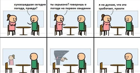 JPG - 4  2014  00:20