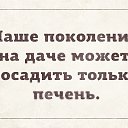 ���� ���������, ����, 63 ���� - ��������� 21 ���� 2014 � ������ ������ ��������